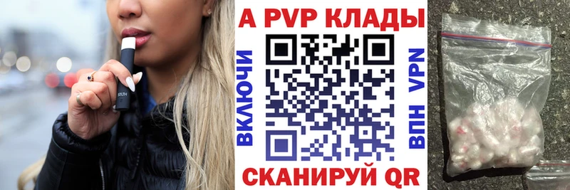 Магазины продажи наркотиков Красноуральск Cocaine  A PVP  Псилоцибиновые грибы  Каннабис  Меф  Гашиш  АМФ 