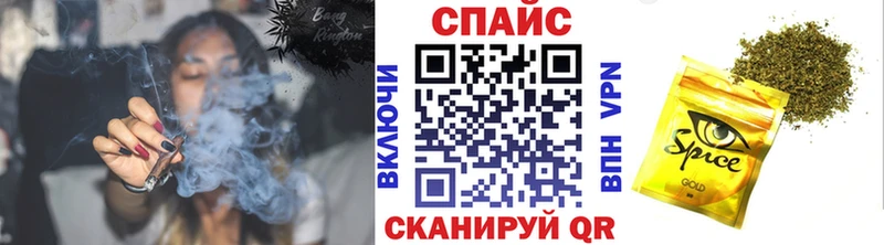 Бутират вода  Красноуральск 