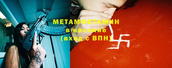 СК Кодинск