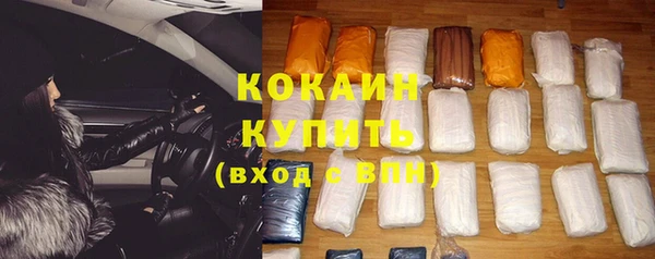 мдма Козельск