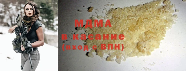 COCAINE Козловка