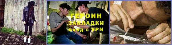 мдма Козельск
