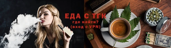 COCAINE Козловка