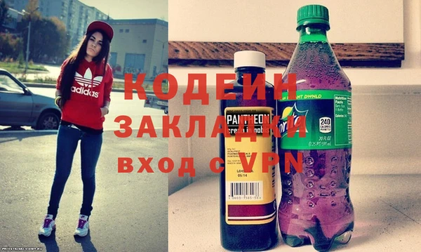 СК Кодинск