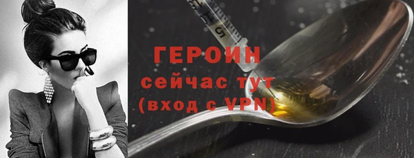COCAINE Козловка