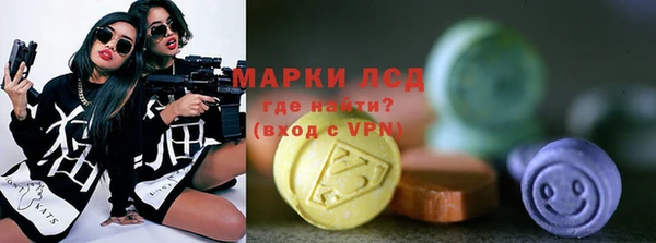 COCAINE Козловка