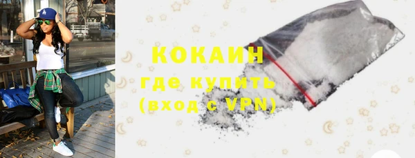 СК Кодинск