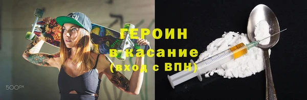 стаф Санкт-Петербург