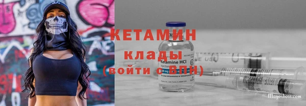 СК Кодинск