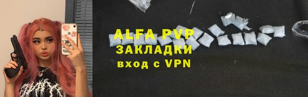 мдма Козельск