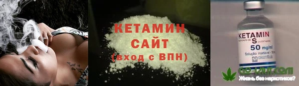 СК Кодинск