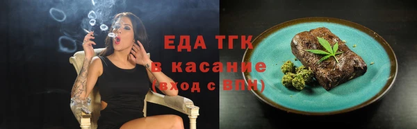COCAINE Козловка