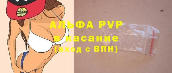 мдма Козельск