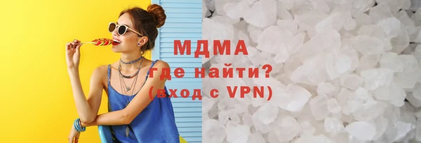 COCAINE Козловка
