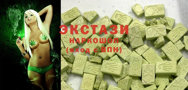 СК Кодинск