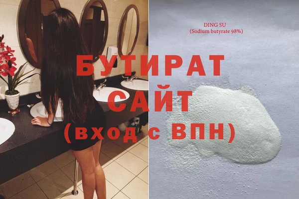 COCAINE Козловка