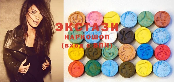 СК Кодинск