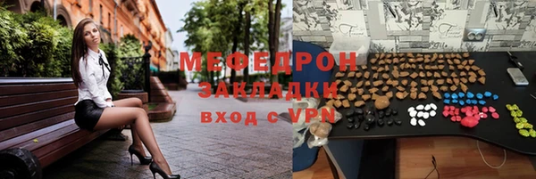 мдма Козельск