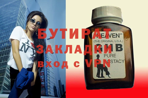 СК Кодинск