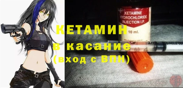 мдма Козельск