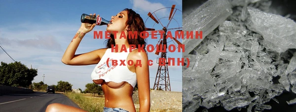 мдма Козельск