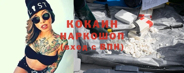 мдма Козельск