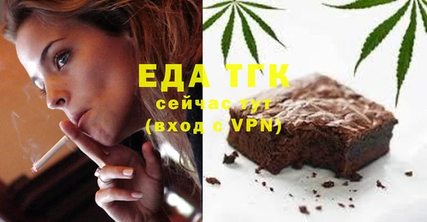 СК Кодинск