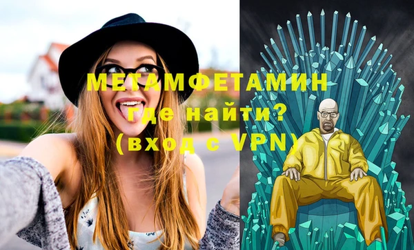 мдма Козельск