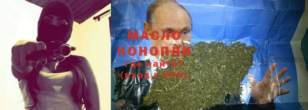 СК Кодинск