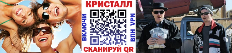 Метамфетамин мет  Красноуральск 